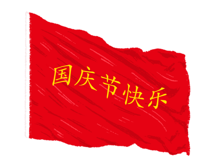 視力公司,視力養(yǎng)護,視力保健,少兒視力